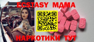 кокаин колумбия Канаш